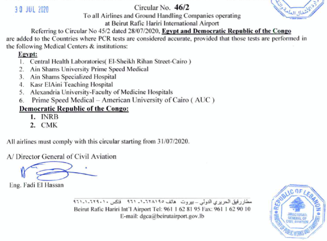 circular-2020-02-46-en