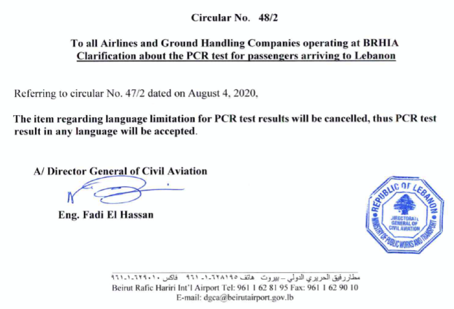 circular-2020-02-48-en