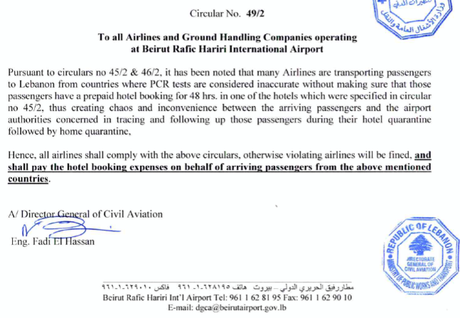 circular-2020-02-49-en