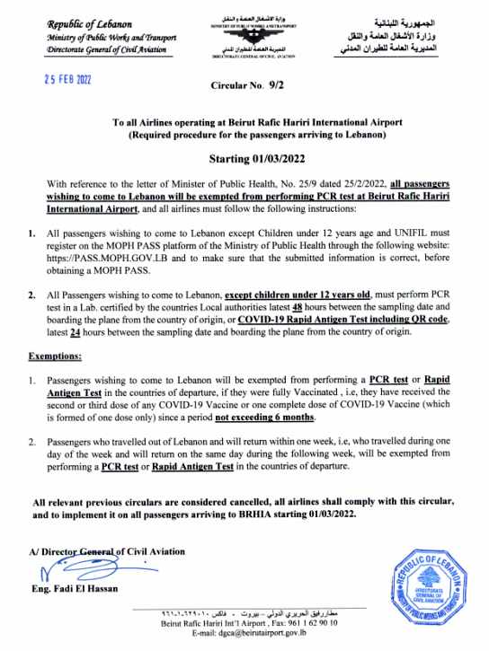 circular-2022-02-09-en